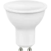 2er Set LED Wandlampe Außenbereich - 2x 4W - 3000K - Schwarz