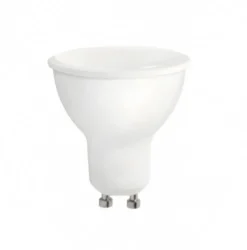 LED GU10 Strahler 7,5W 3000K Warmweiß entspricht 60W