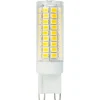 LED G9 - 12W entspricht 100W - 6000K Tageslichtweiß - 19x75 mm