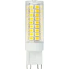 LED G9 - 4W entspricht 35W - 2700K Warmweiß - 15x50 mm