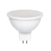LED Spot GU5.3 - MR16 LED - 4W entspricht 42W - 2700K Warmweiß
