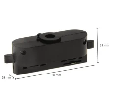 1-Phasen Schienenadapter - Schwarz