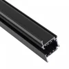 Spectrum 3-Phasen Stromschiene Einbau 100 cm Schwarz