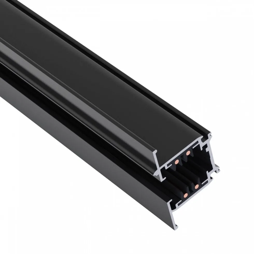 Spectrum 3-Phasen Stromschiene Einbau 200 cm Schwarz